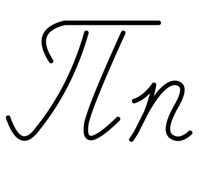 File:17-Russian alphabet-П п.svg - Wikipedia