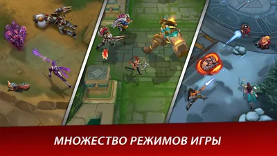 Скачать Paladins Strike 2.1 для Android