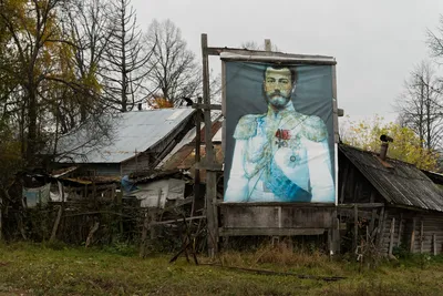 Русский: Феодоровская икона Божией Матери. Палех, XIX век. Дерево, левкас,  темпера. 31,5 x 35,5 см. Частное собрание . 19th century. Unknown 205  Feodorovskaya from Paleh 19th century Stock Photo - Alamy