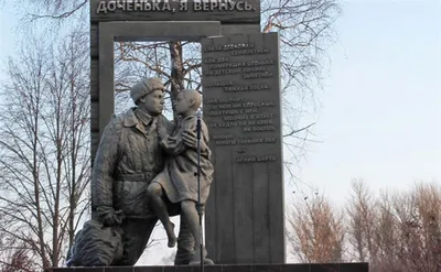 Памятник воинам, погибшим в Великой Отечественной войне (с. Озерки, 1969  г.) | «Журавли нашей памяти…»