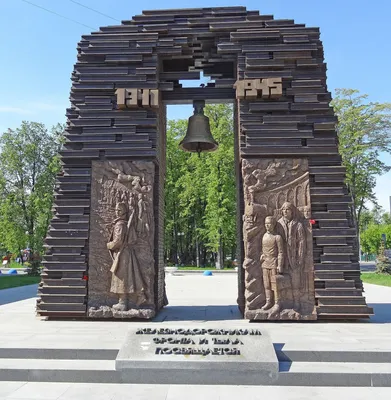 File:Михайловское, мемориал ВОВ (1).jpg - Wikimedia Commons