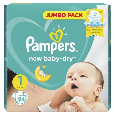 Подгузники для новорождённых детей, одноразовые памперсы Haroo Baby Diaper  купить по низким ценам в интернет-магазине Uzum (574094)