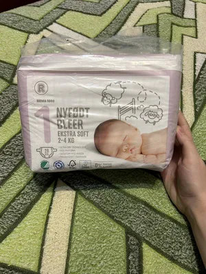 Pampers Baby-Dry 7 15+kg 132gab. (Vācija) - EMMI.LV