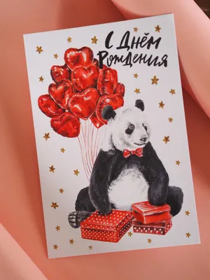 День рождения панда ручной рисования, Объекты Включая: рука и панда -  Envato Elements