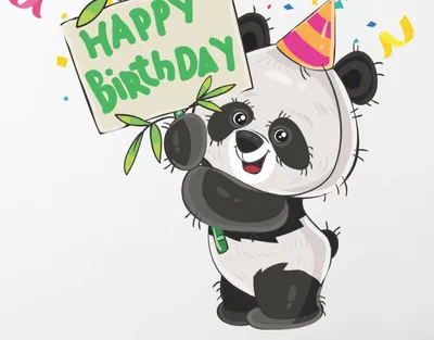Панда поздравляет ящерицу с днем …» — создано в Шедевруме