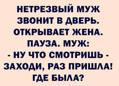 У нас папа нашёл другую девушку, про ребёнка не беспокоится, ... | Моя  семья - мое богатство | Фотострана | Пост №1165890795