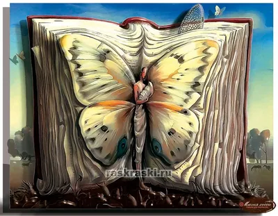РТ150175Б, объемная картина в технике папертоль «Зазеркалье. Книга»