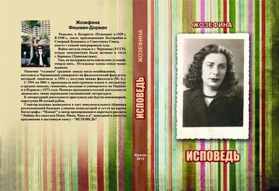 Ekaterina Ef - Папины глаза, мамина улыбка, Мамина душа, папина картинка.  Мамины ресницы, папины щечки, Нет никого на свете лучше моей дочки ❤️  #доченька #малышка #софия #родная #теперьмама #родители #ребенок  #детицветыжизни | Facebook