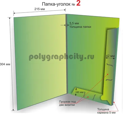 Папка с 20 файлами А4 Buromax JOBMAX BM.3605 купить по цене в 53 грн | есть  в наличии в интернет-магазине ТМ Буромакс