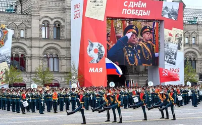 Парад Победы на Красной площади в Москве