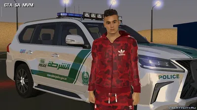 Мужик в Adidas для GTA San Andreas