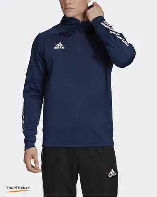 Кофта Adidas олимпийка женский 42 р. девушка / парень: 700 грн. -  Спортивные кофты Ковель на Olx