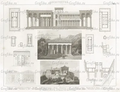 Афины. Парфенон: 1 — западный фасад (реконструкция); 2 — курватура западной  стороны стилобата; 3 — ку… | Античная архитектура, Парфенон,  Древнегреческая архитектура