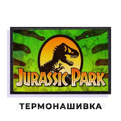 Эволюция Парка Юрского Периода (1993) - Динозавры фильма против Реальных -  Анимация - YouTube