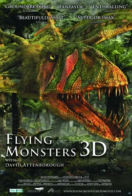 Парк юрского периода»: 25 лет назад динозавры воскресли | Кино | Мир  фантастики и фэнтези