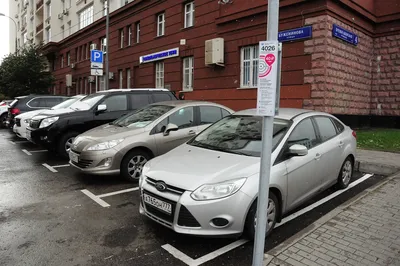 Новые правила парковки в Москве: цены, улицы и все нюансы :: Autonews