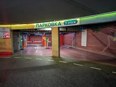 Правила парковки в Финляндии. Бесплатные парковки в Рованиеми.