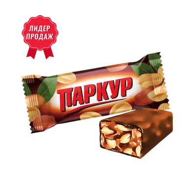 Паркур