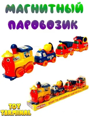 Паровозик с вагончиками Лесные приключения, Hape Toys (E3817) купить в  Киеве, Для самых маленьких в каталоге интернет магазина Платошка