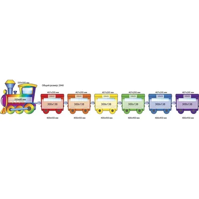 Игрушечный паровозик Вжух в тремя вагончиками классические цвета - купить с  доставкой по выгодным ценам в интернет-магазине OZON (834828833)