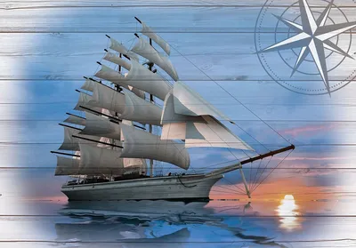 Морской пейзаж «Парусник на закате N3» 30x40 DL190708 купить в Москве