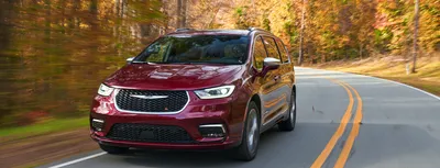 Autotrader Find: Modified 2021 Chrysler Pacifica - Autotrader
