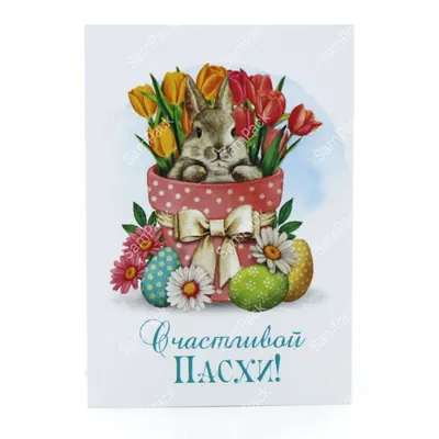 Православные волонтеры из Кинешмы зовут рисовать пасхальные открытки