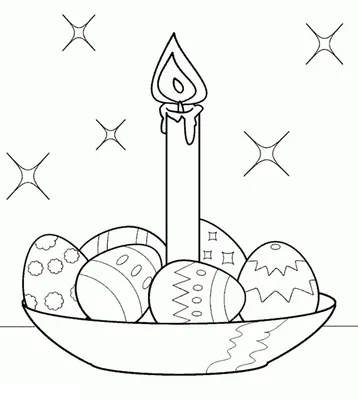 Раскраски Пасха - 100 Раскрасок для детей | WONDER DAY — Раскраски для  детей и взрослых