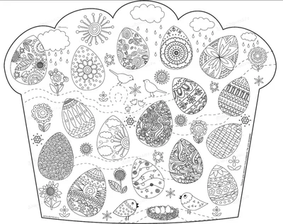 Пасхальные раскраски - распечатать бесплатно формат А4 | Spring coloring  pages, Mandala coloring pages, Easter coloring pages