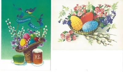 Дореволюционные пасхальные открытки в России - фото винтажных открыток,  почтовые карточки, картинки