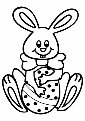 Пасхальный кролик, деревянный орнамент, пасхальное украшение для дома,  яйцо, кролик, подвесной кулон, пасхальная вечеринка, сделай сам, ремесло,  подарок для детей – лучшие товары в онлайн-магазине Джум Гик