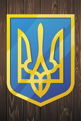 Товары с украинской символикой. Топперы для цветов патриотические