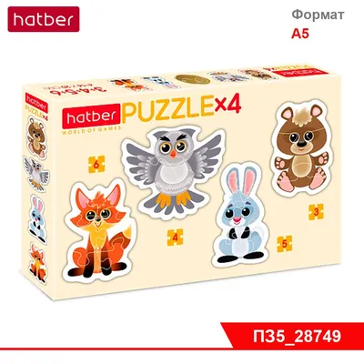 Купить ET04-004 Магнитный пазл \"Зоопарк\" El`BascoKids в интернет-магазине  оптом по низким ценам от российского производителя детских игрушек -  Магнитные пазлы