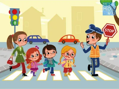 ПДД для детей-дошкольников — правила дорожного движения для детей