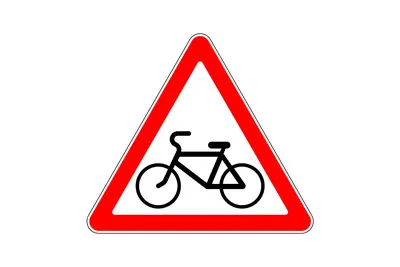 Дзержинская Госавтоинспекция призывает всех любителей велосипеда выполнять  требования ПДД - Администрация города Дзержинска