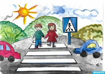 Рисунок Я рисую ПДД №370023 - «Правила дорожного движения глазами детей»  (18.01.2023 - 11:17)