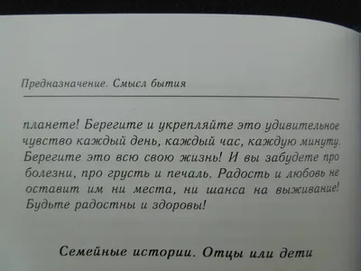 Грустная любовь. Романтический парадокс и поиски смысла жизни Кэри Дженкинс  - купить книгу Грустная любовь. Романтический парадокс и поиски смысла  жизни в Минске — Издательство АСТ на OZ.by