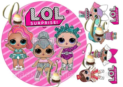 Раскраски куклы OMG Fashion LOL OMG — бесплатно и для печати
