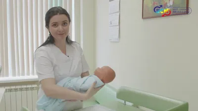 Пеленание новорожденного