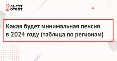 Предложения для вас - ПАО «МОСКОВСКИЙ КРЕДИТНЫЙ БАНК»