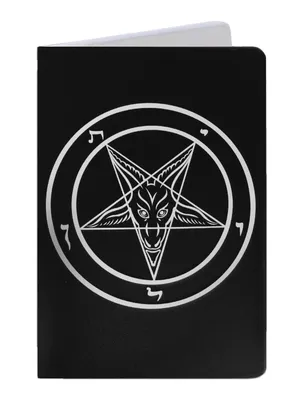 Наклейка на авто Белая пентаграмма знак сатаны символ звезда - купить по  выгодным ценам в интернет-магазине OZON (712876245)