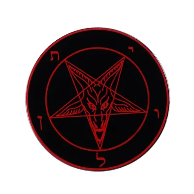 Перевернутый символ Пентаграммы с лицом Зла стоковое фото ©boscorelli  175881406