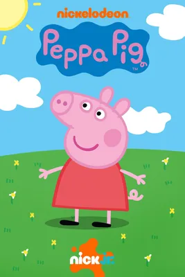 Peppa Pig Toys Peppa's Friends Surprise, 1 of 12 Peppa Pig Figures,  Preschool Toys - Peppa Pig