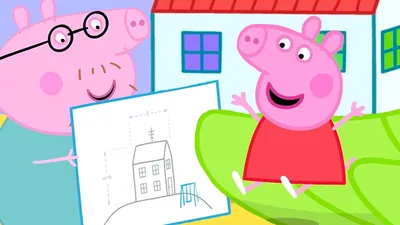 Peppa Pig: Paper Games : ABC iview