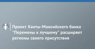 Новости :: Весна, солнце, первые цветы, теплый ветер, перемены к лучшему...