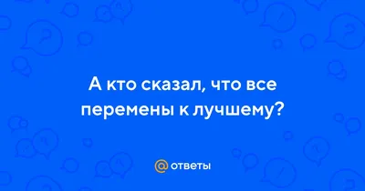 Бизнес-гороскоп: у Стрельцов начнутся перемены к лучшему, а Рыбы получат  признание коллег - Общество - Newsler.ru