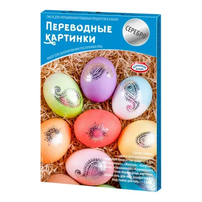 Купить Переводные картинки для яиц \"Пасхальные 3\" МИКС (4209272) в Крыму,  цены, отзывы, характеристики | Микролайн