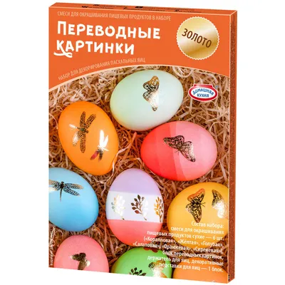 Nails Переводные картинки Y1BHC063 – купить по цене 65 руб. в  интернет-магазине russian-nail-shop.ru