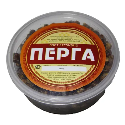 Пчелиная перга