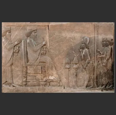 Как называется персидская держава царя царей?» — Яндекс Кью